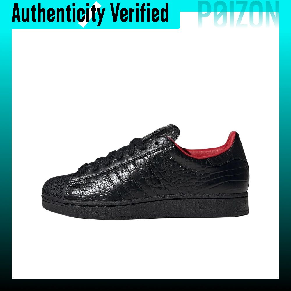 Adidas Shoes Superstar - Sepatu Skateboard Adidas Originals Superstar 2