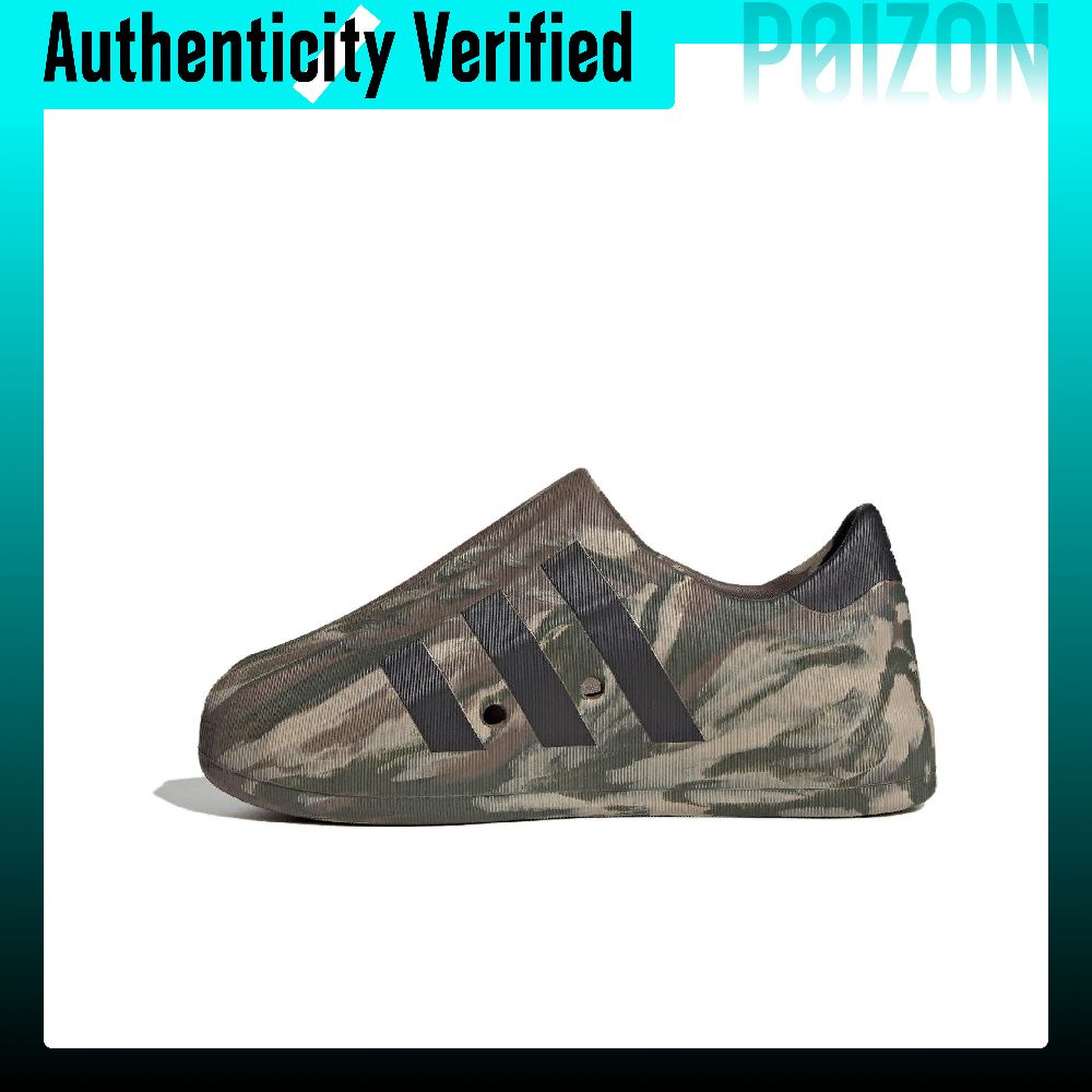 Adidas Shoes Superstar - Sepatu Kasual Adidas Originals AdiFOM Superstar,