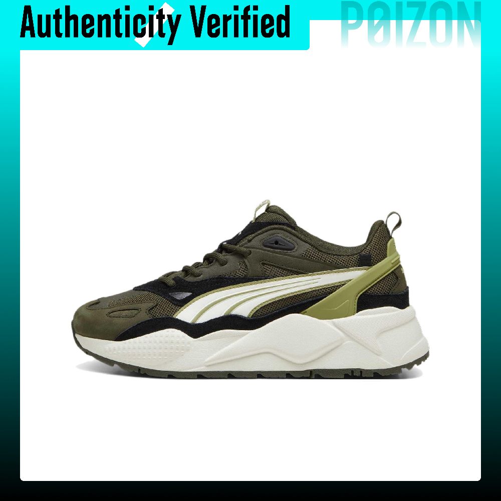 Puma Shoes Rs-X - PUMA RS X Sepatu Kasual Low