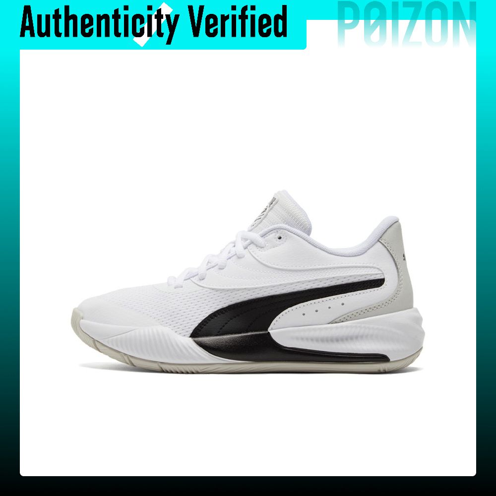 Sepatu Basket PUMA Triple Comf - Puma Shoes Rs-X ulasan dan harga
