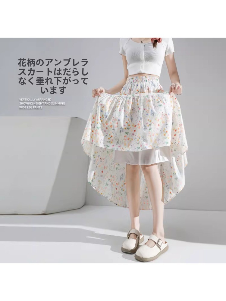 Rok Midi A-Line Motif Bunga Uk - Midi Skirt Floral ulasan dan harga