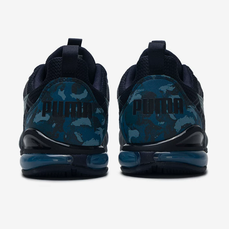 Sepatu Lari Pria Puma 311972-0 - Puma Shoes Rs-X ulasan dan harga