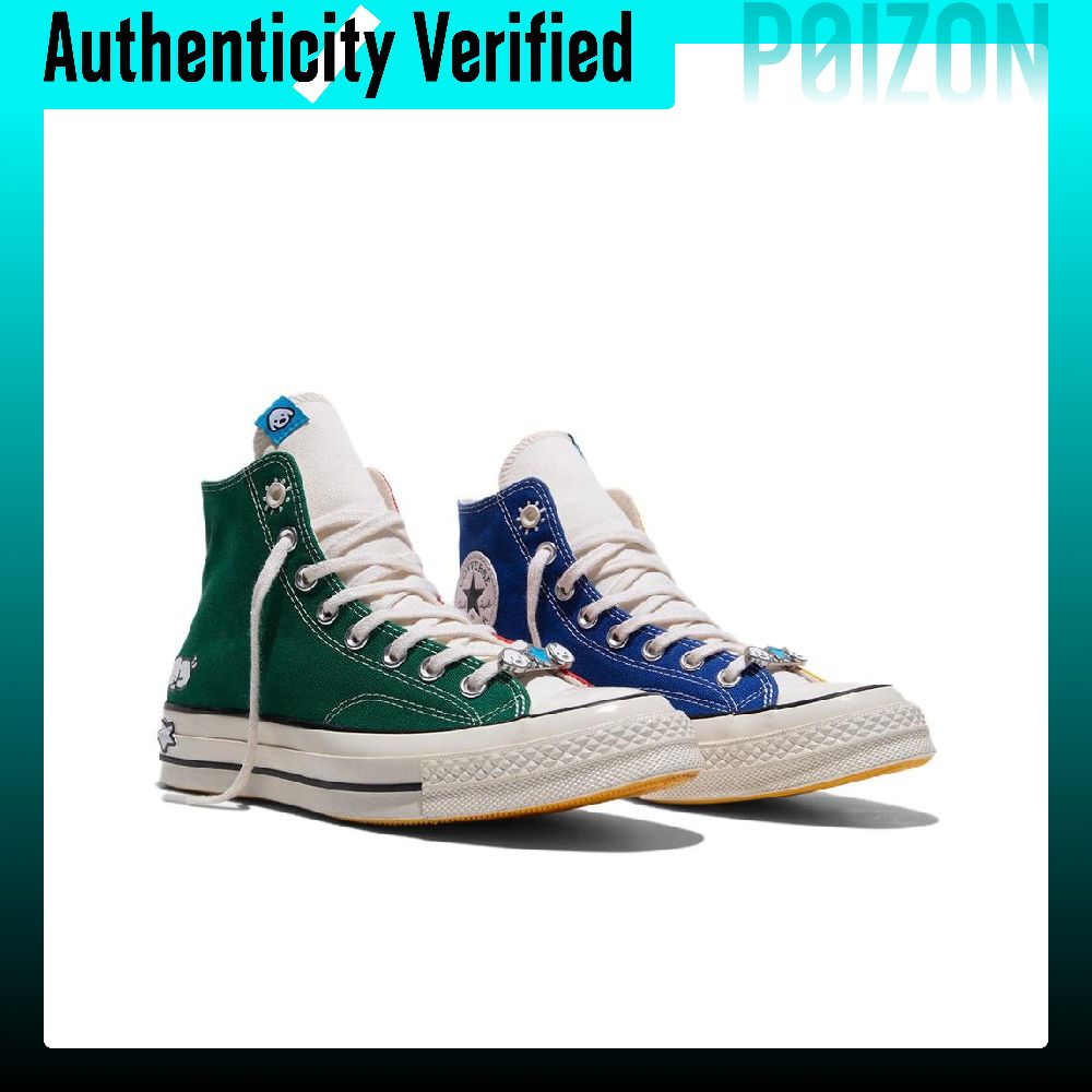 Converse x MATSUI Chuck 70 Sep - Converse Shoes Chuck 70 ulasan dan harga
