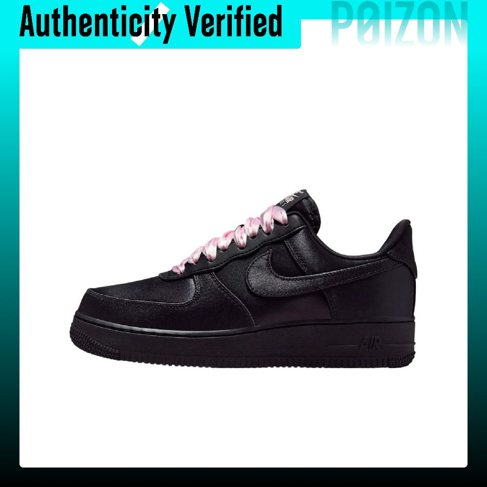 Sepatu Skateboard Nike Air For - Nike Shoes Air Force 1 ulasan dan harga