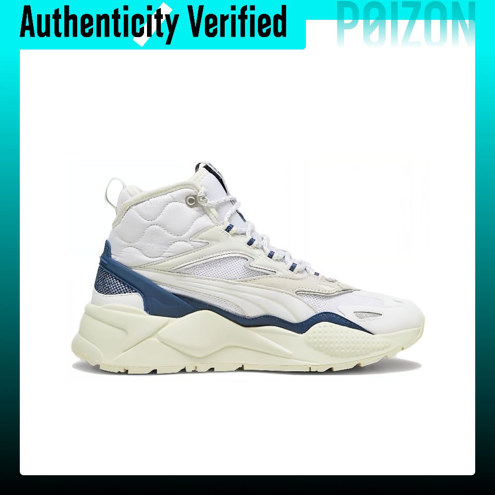 Sepatu Kasual PUMA RS-X Unisex - Puma Shoes Rs-X ulasan dan harga