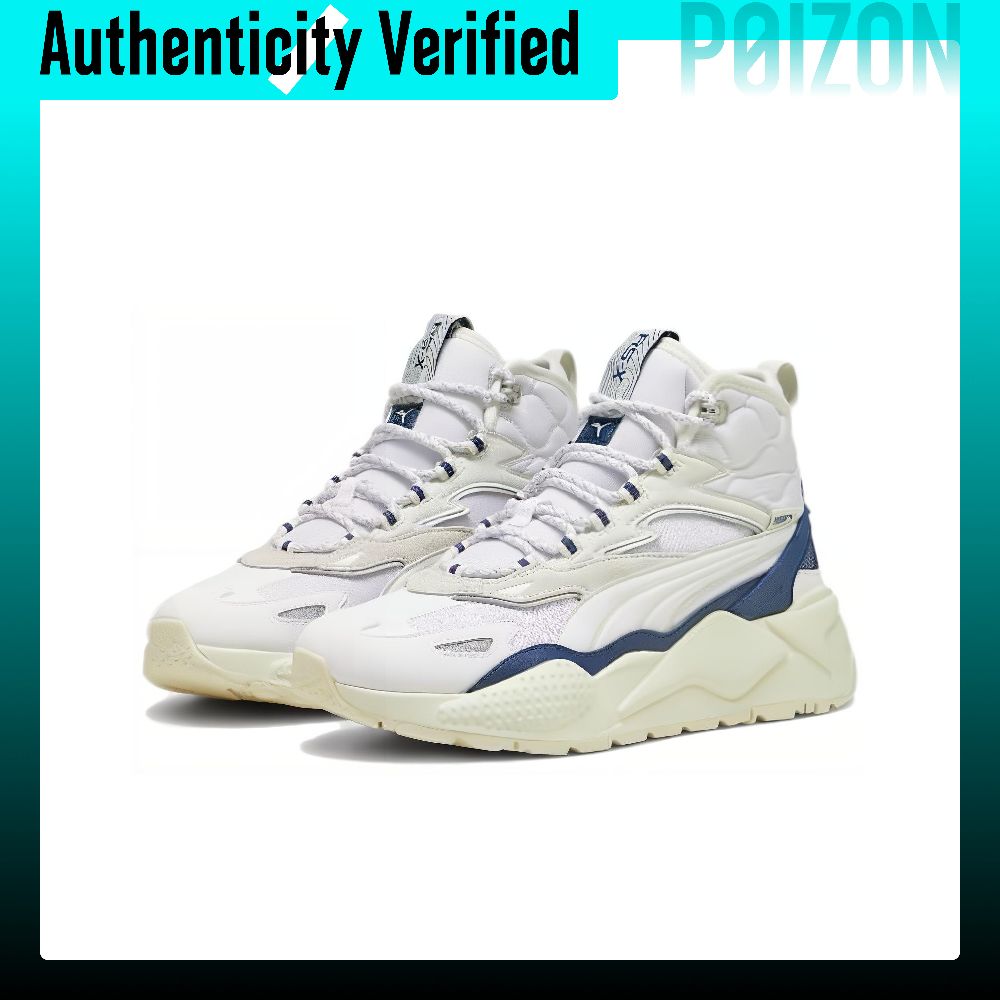 Sepatu Kasual PUMA RS-X Unisex - Puma Shoes Rs-X ulasan dan harga