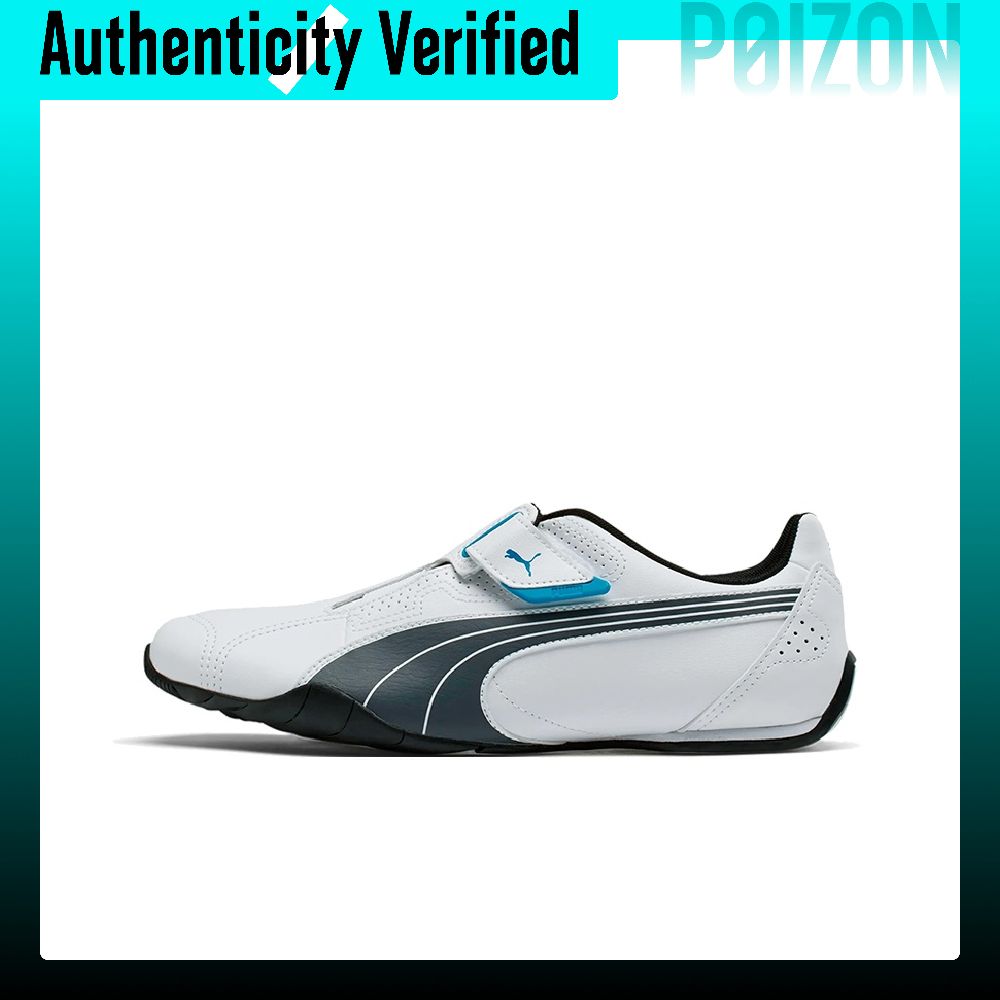 Sepatu Lari PUMA dengan Bantal - Puma Shoes Rs-X ulasan dan harga