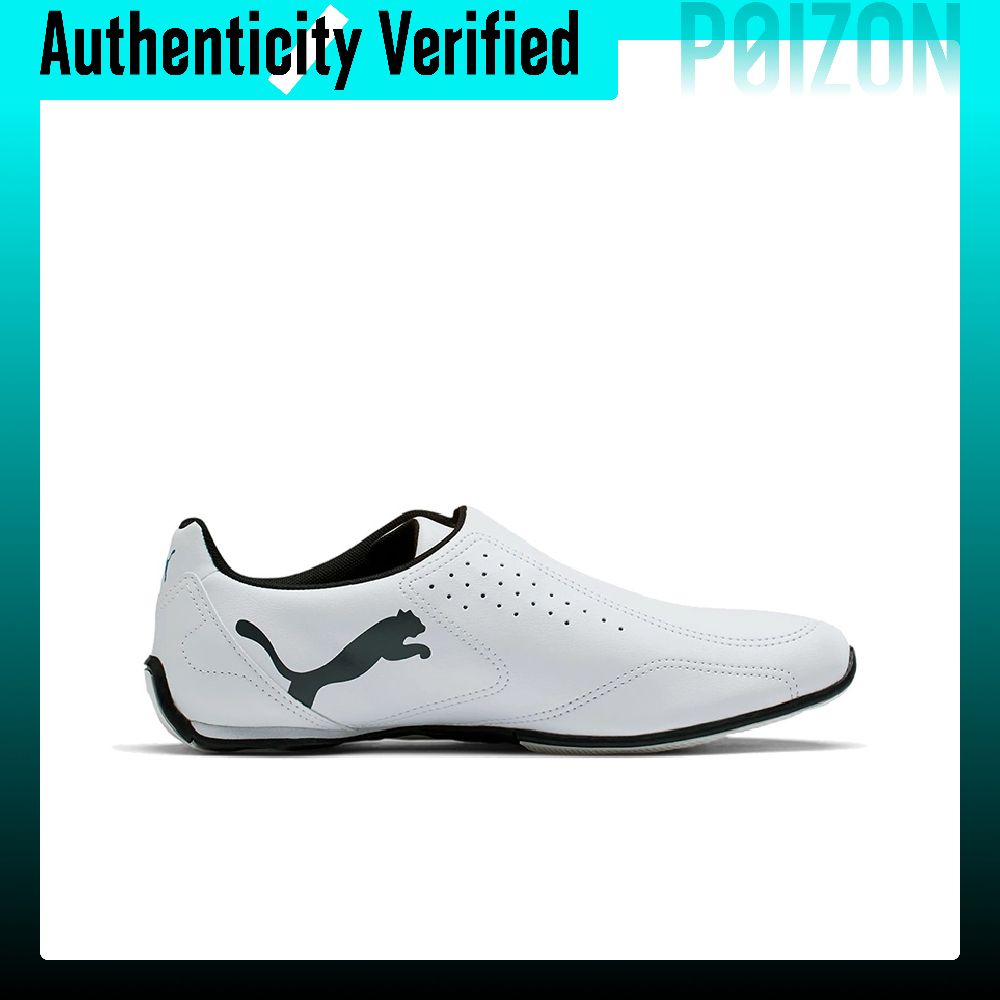 Sepatu Lari PUMA dengan Bantal - Puma Shoes Rs-X ulasan dan harga